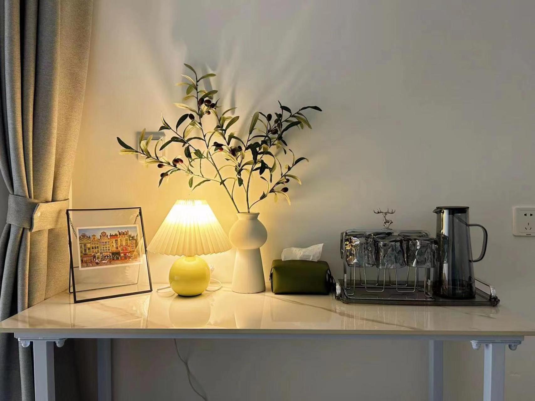 Ruixue Apartment *