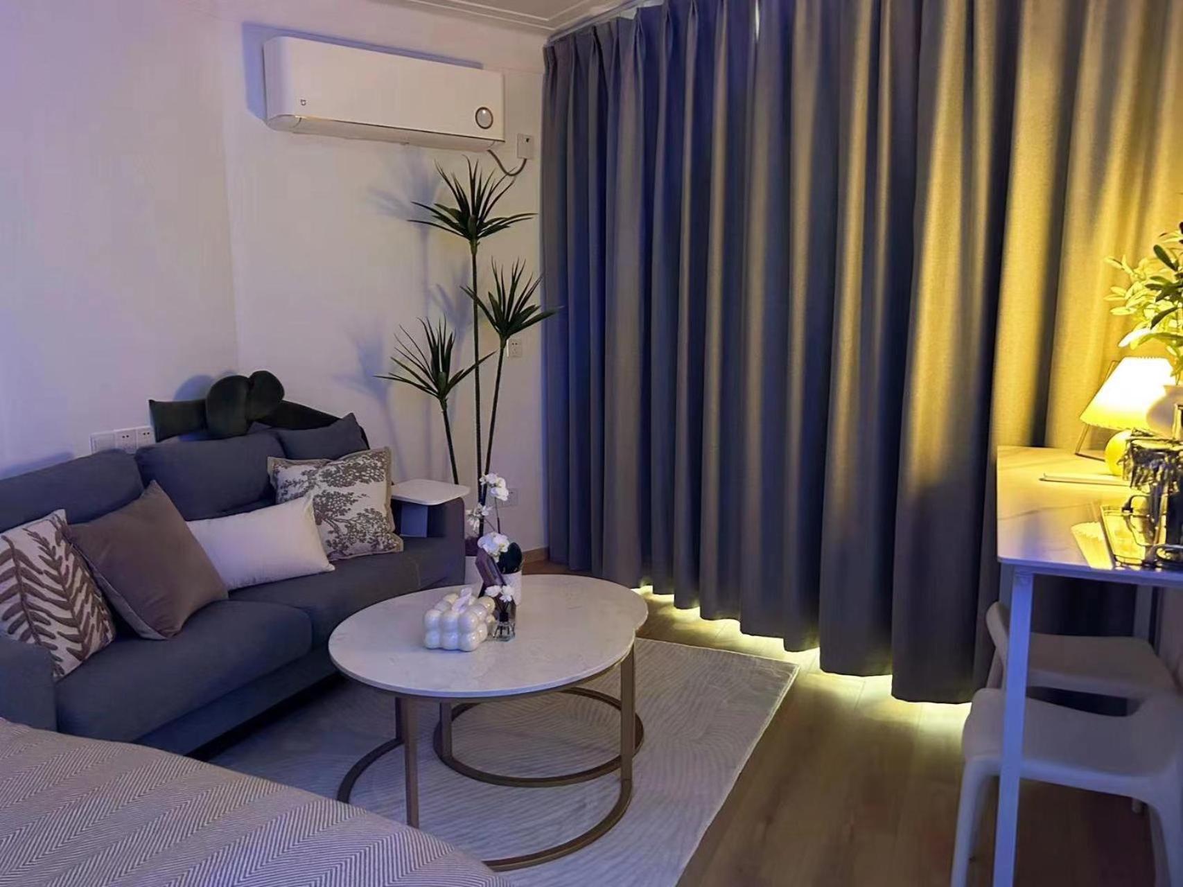 Apartment Ruixue *