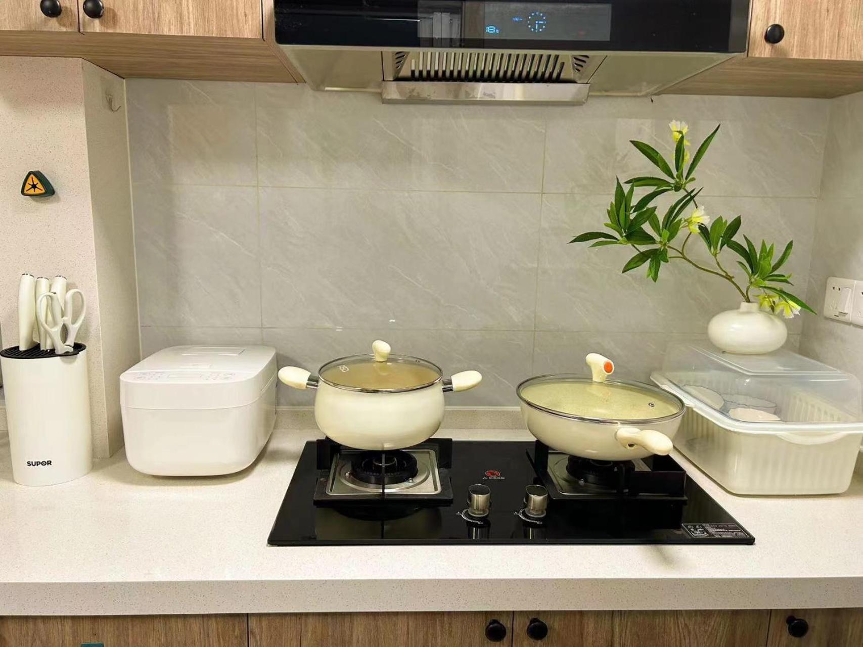Ruixue Apartment