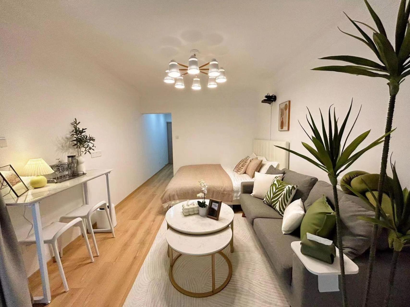 Ruixue Apartment
