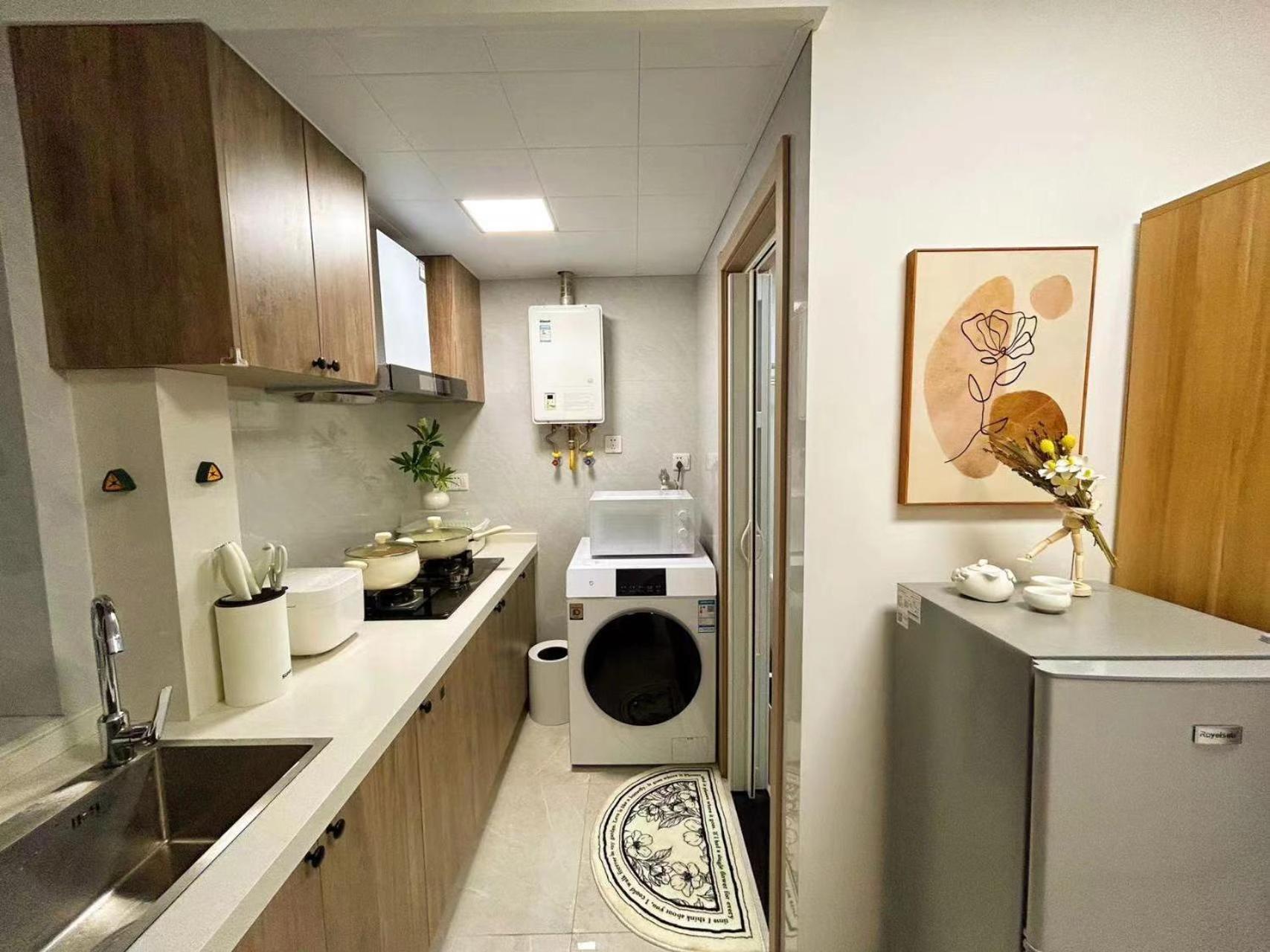 Ruixue Apartment